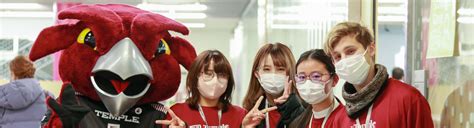 TUJ Program Board | Undergraduate | Temple University, Japan Campus