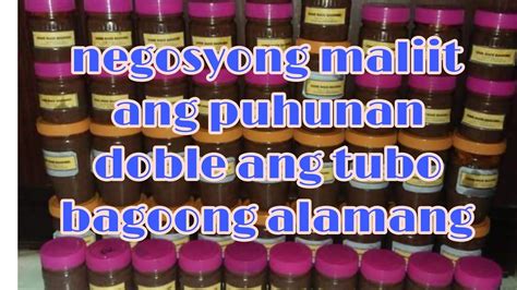 Paano Gumawa Ng Bagoong Alamang Yummyfood Kasipit Tv Youtube