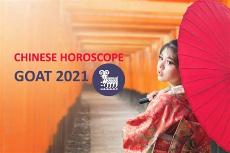 Chinese Horoscope For Goat Welcome To The New Year Wemystic