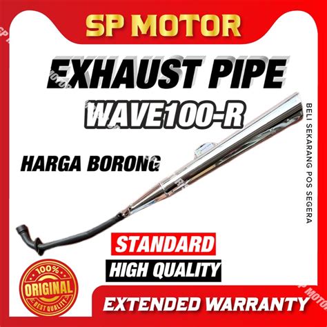 HONDA WAVE100R WAVE100 R EXHAUST PIPE STANDARD HIGH QUALITY WAVE 100R