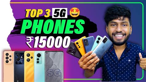 G Top Best Phone Under October Best Camera Phone Under