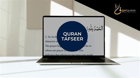 Quran Tafseer Qaf Quran