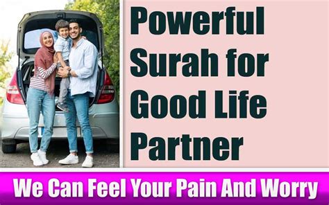 Powerful Surah For Good Life Partner Qurani Dua