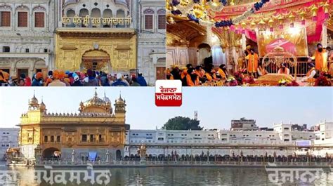 ਗੁਰੂ ਗੋਬਿੰਦ ਸਿੰਘ ਜੀ ਦੇ ਪ੍ਰਕਾਸ਼ ਪੁਰਬ ਮੌਕੇ ਸ੍ਰੀ ਦਰਬਾਰ ਸਾਹਿਬ ਵਿਖੇ ਨਤਮਸਤਕ