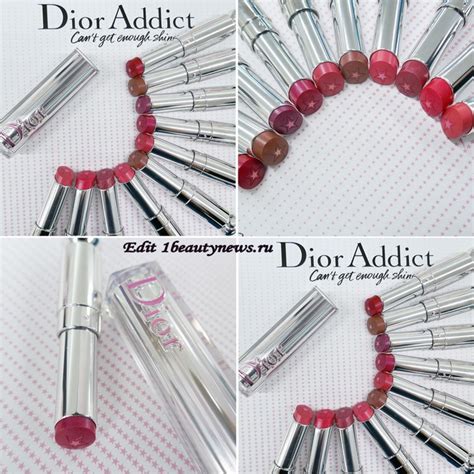 Dior Addict Stellar Halo Shine Lipstick