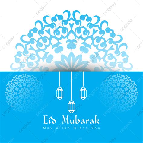 Fondo Eid Mubarak Con Dise O De Mandala Png Eid Png Eid Mubarak