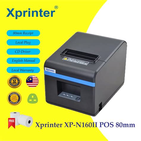 XPrinter XP N160II POS 80mm Thermal Receipt Printer Free Receipt