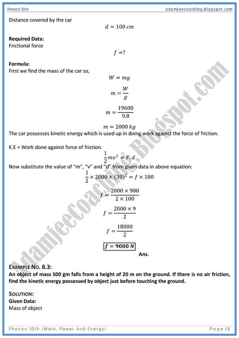 Adamjee Coaching Work Power And Energy Solved Numericals Physics Th