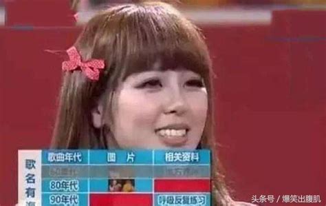 周杰倫演唱會上的小仙女，其前男友已露面？劇情又翻轉 每日頭條