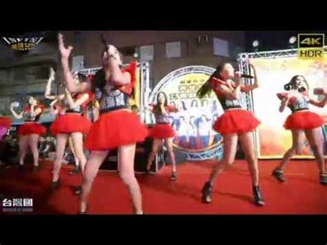 Hot Q Girls 熱舞 一萬個捨不得 蜜桃 C K HDR 左營廟會 無限HD YouTube