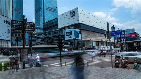 Real Shots Of City Landmarks In Changsha Ifs International Financial