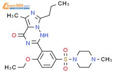 N N N Desethyl N Methyl Vardenafil