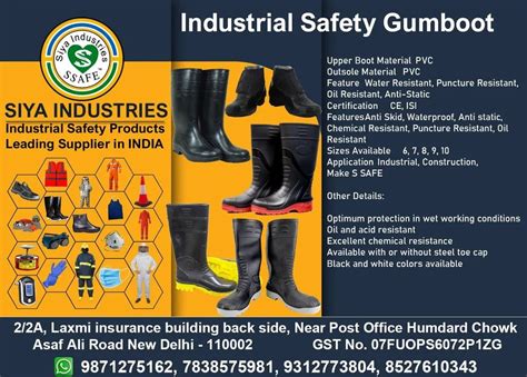 Pvc Hillson Gumboots At Rs Pair In New Delhi Id