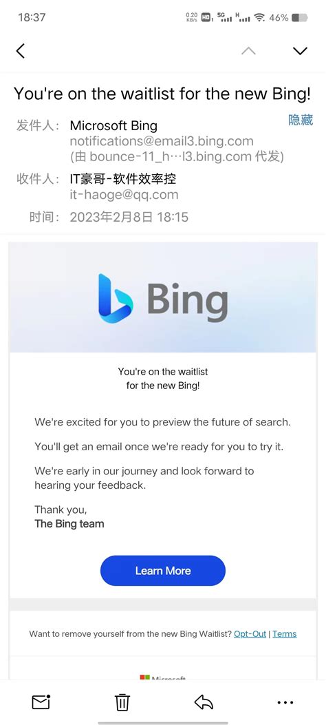 试用 微软 Ai 版 Bing 新必应来袭！整合 Chatgpt，颠覆搜索？ V2ex