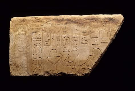 Relief of Thutmose II | Museum of Fine Arts, Boston