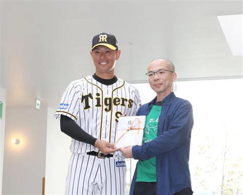 阪神原口、大病闘う子どもと交流で来季へ決意新た プロ野球 日刊スポーツ