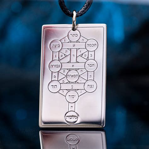 Qliphoth Tree of Death Evil Forces Divine Occult Accessories Solomon Kabbalah Amulet Occult ...