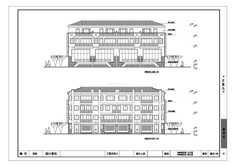 办公楼建筑立面图设计装信通网效果图