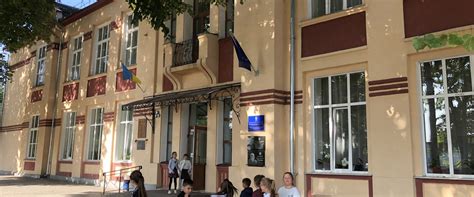 Головна сторінка
