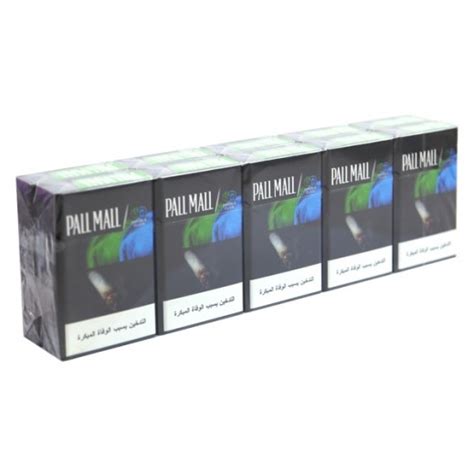 Buy Pall Mall Double Click King Size Cigarettes Ctn توصيل Taw9eel