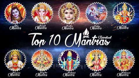 TOP 10 VERY POWERFUL MANTRAS SHIV MANTRA GANESH MANTRA DURGA