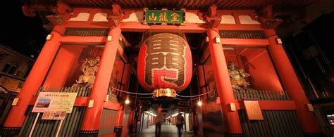 Experimente Visitar O Templo Sensoji De T Quio Meia Noite Mundo Nipo