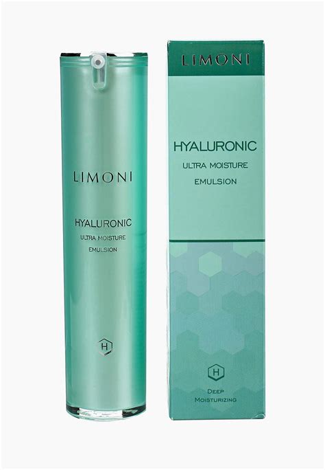 Сыворотка для лица Limoni Hyaluronic Ultra Moisture, ультраувлажняющая ...