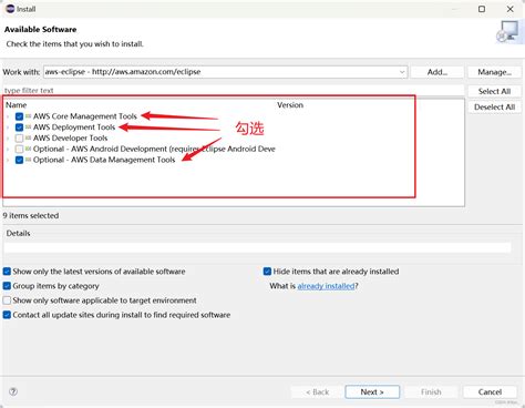 Aws Eclipse Aws Eclipse Aws Tool Csdn