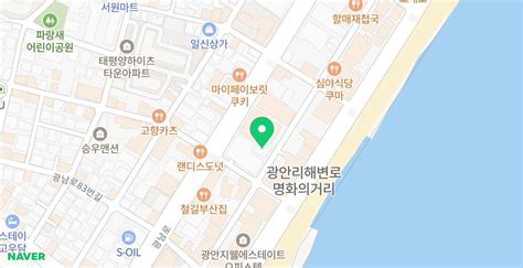 부산댁 광안리 구워주는 고깃집 네이버 블로그