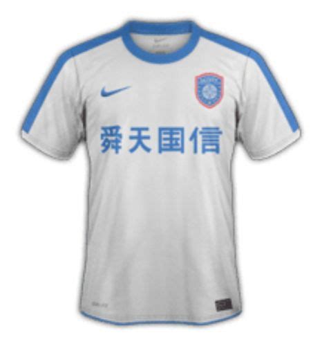 Jiangsu Fc Kit History Football Kit Archive