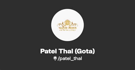 Patel Thal Gota Instagram Facebook Linktree