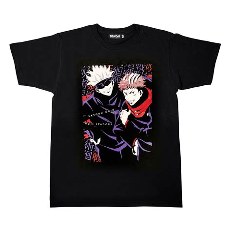 Jujutsu Kaisen T Shirt Collection IV JUJUTSU KAISEN PREMIUM BANDAI