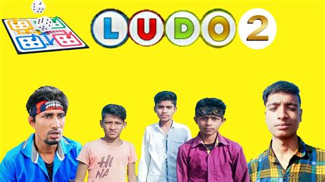 manimerajvines manimerajcomedy manimeraj लड 2 Ludo 2 Mani