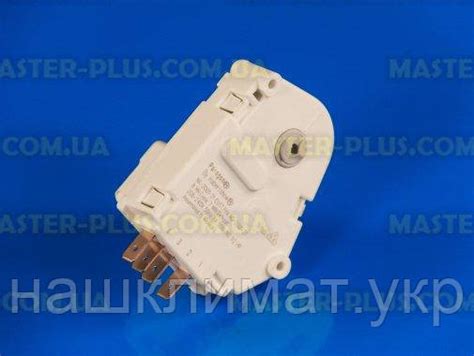 Купить Таймер оттайки PARAGON NK-2001-21 для холодильника INDESIT ...