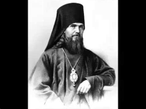 Св. Теофан Затворник - "Добри съвети към готвещите се за св. Причастие ...