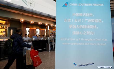 China Southern Airlines Lance Une Nouvelle Liaison A Rienne Directe