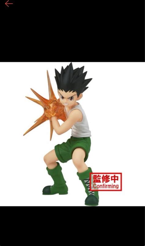 Banpresto Hunter X Hunter Vibration Stars Gon Freecs Action Hobbies