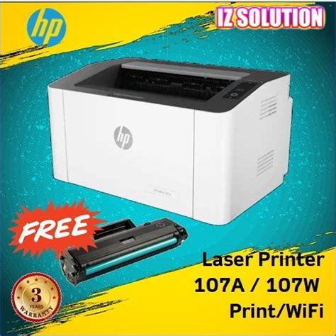 Hp Laser A W Wifi Wireless Monochrome Laser Printer M A M W