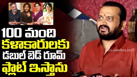 Bandla Ganesh About Maa Bulding Maa Elections Prakash Raj