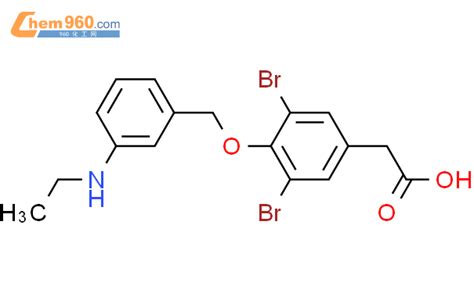 Benzeneacetic Acid Dibromo Ethylamino Phenyl