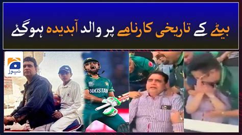 Babar Azams Father Breaks Into Tears After Pakistan Beat India In T20