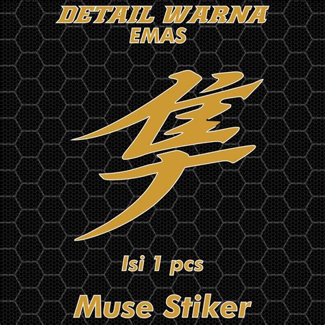 Jual Stiker Motor Tulisan Jepang Hayabusa Kanji Cutting Untuk Body