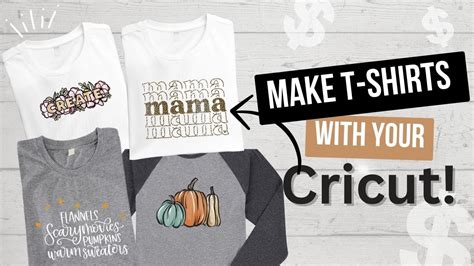 How To Make T Shirts With Cricut Maker Ways Youtube