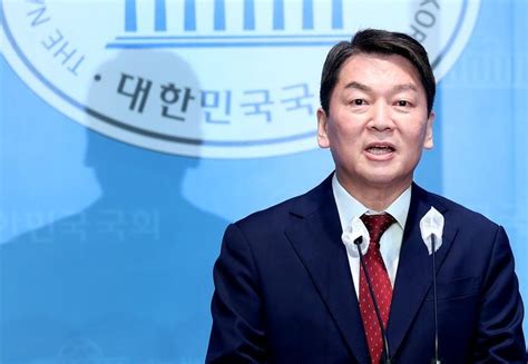 안철수 당대표 출마선언 尹 성공에 저보다 절박한 사람 없어 네이트 뉴스