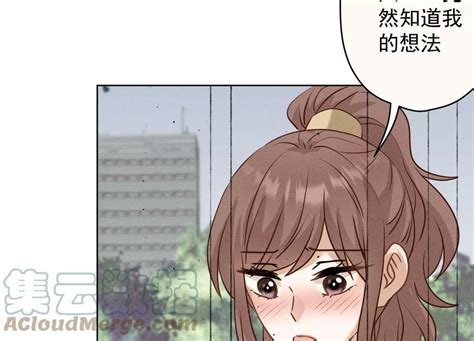 第174話 男妒女愛13 最豪贅婿 龍王殿 包子漫畫