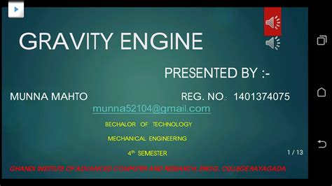 Gravity Engine Ppt