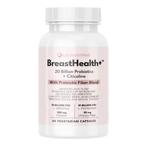 Breast Health, clogged ducts, mastitis treatment