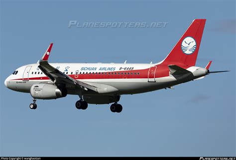 B 6449 Sichuan Airlines Airbus A319 133 WL Photo By Wanghaotian ID