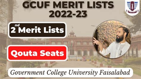 GCUF Second Merit Lists For BS BS 5th Qouta Merit Lists GCUF