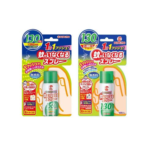 日本 Kincho 金鳥 噴一下12小時室內防蚊噴霧130日無香料 65ml 防蚊噴霧 防蚊 驅蚊 蚊蟲 蚊子 室內 蝦皮購物